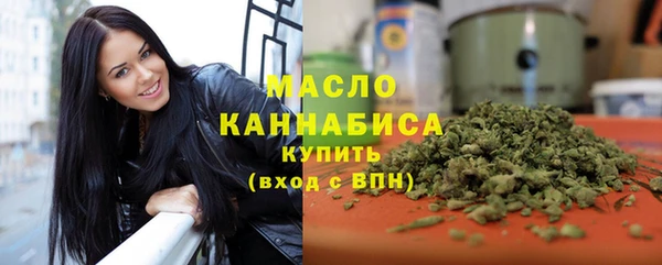 метадон Балахна