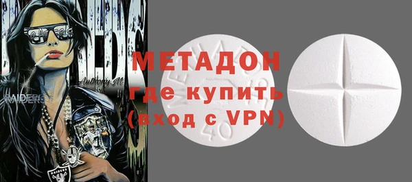 дживик Баксан