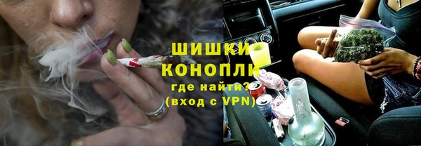 дживик Баксан