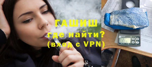 метадон Балахна