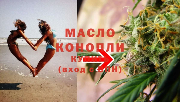 дживик Баксан