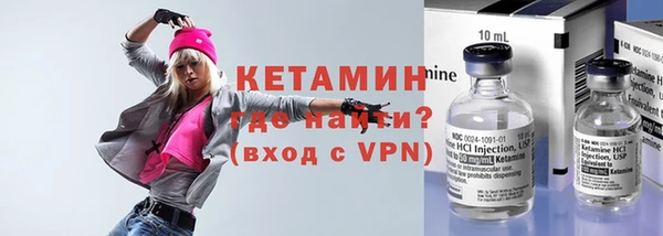 дживик Баксан
