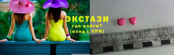 дживик Баксан