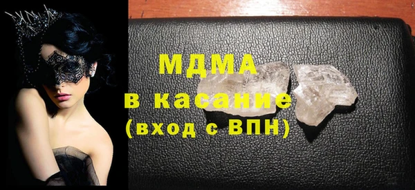 метадон Балахна