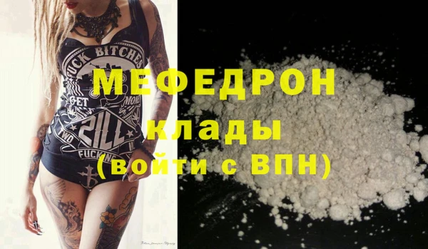 дистиллят марихуана Балабаново