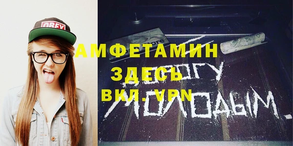 метадон Балахна