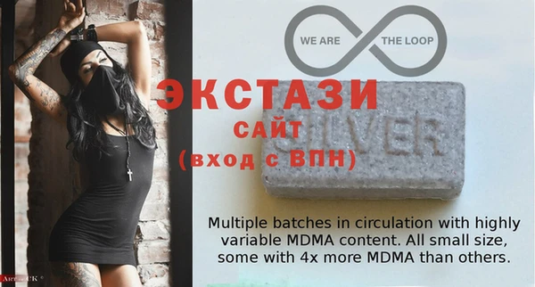 метадон Балахна