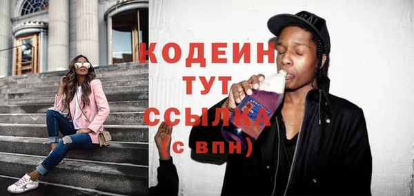 дистиллят марихуана Балабаново